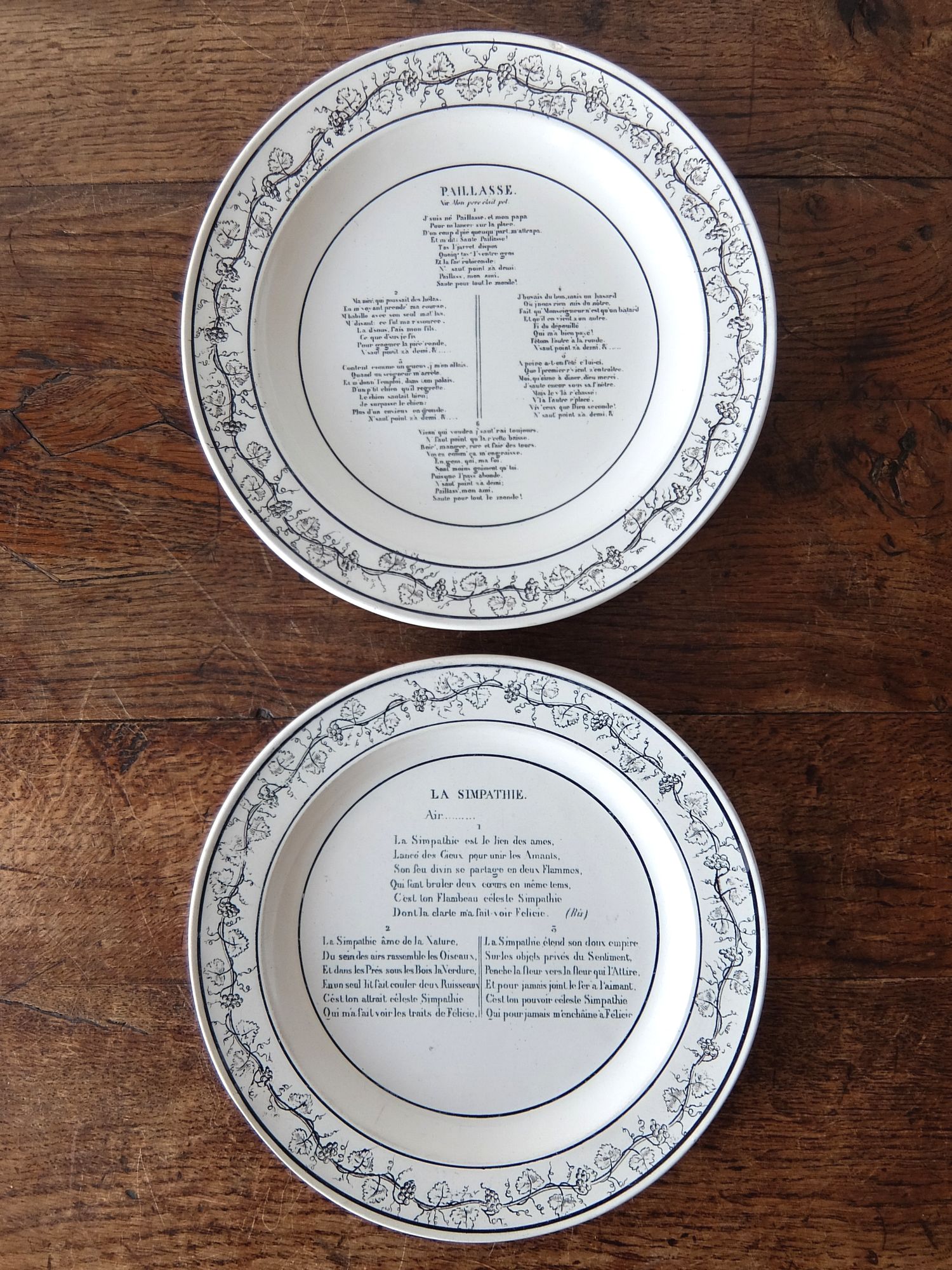 Montereau Chanson Plate (A1019-04)