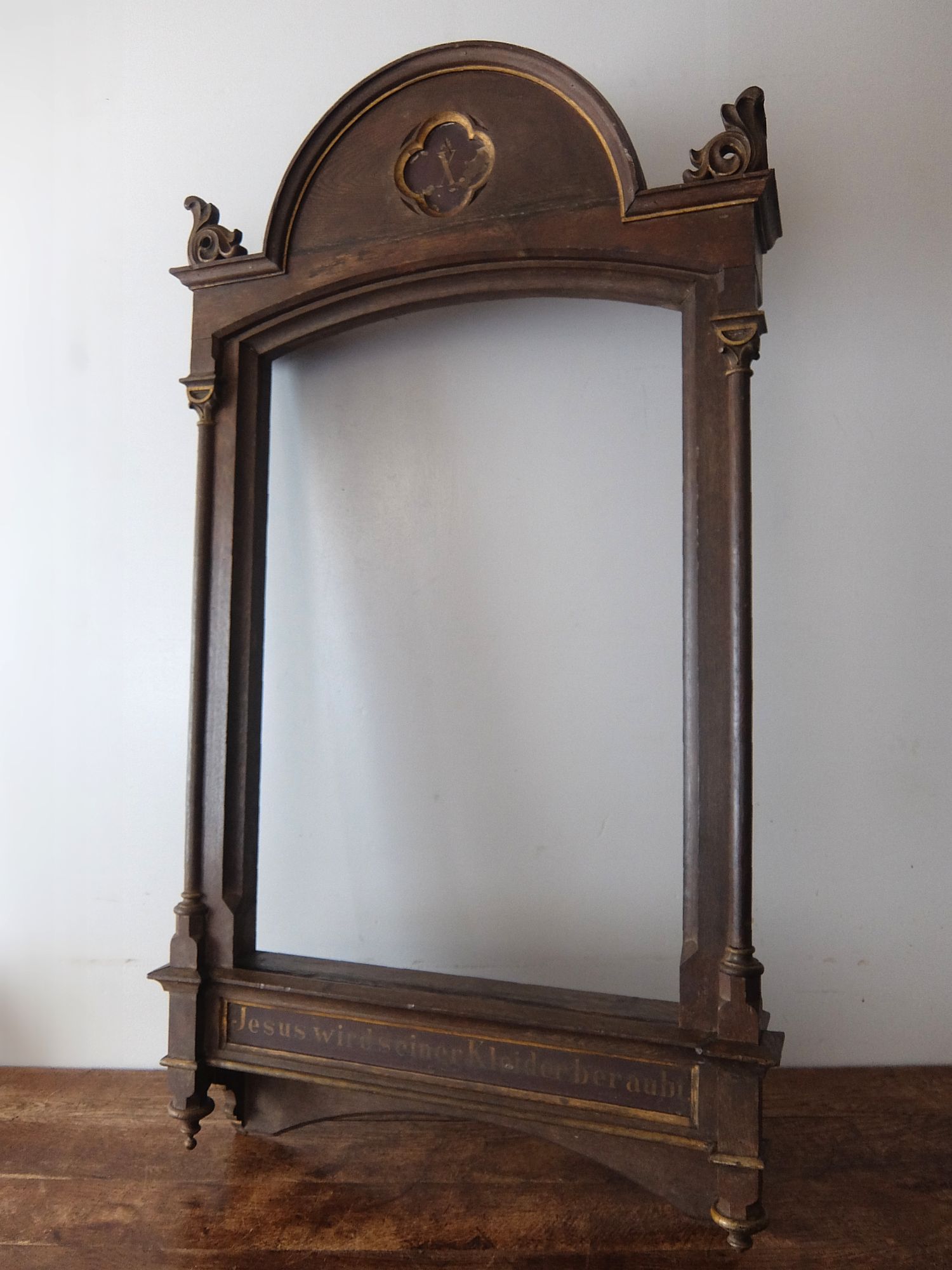 Church Frame (A0724-02)