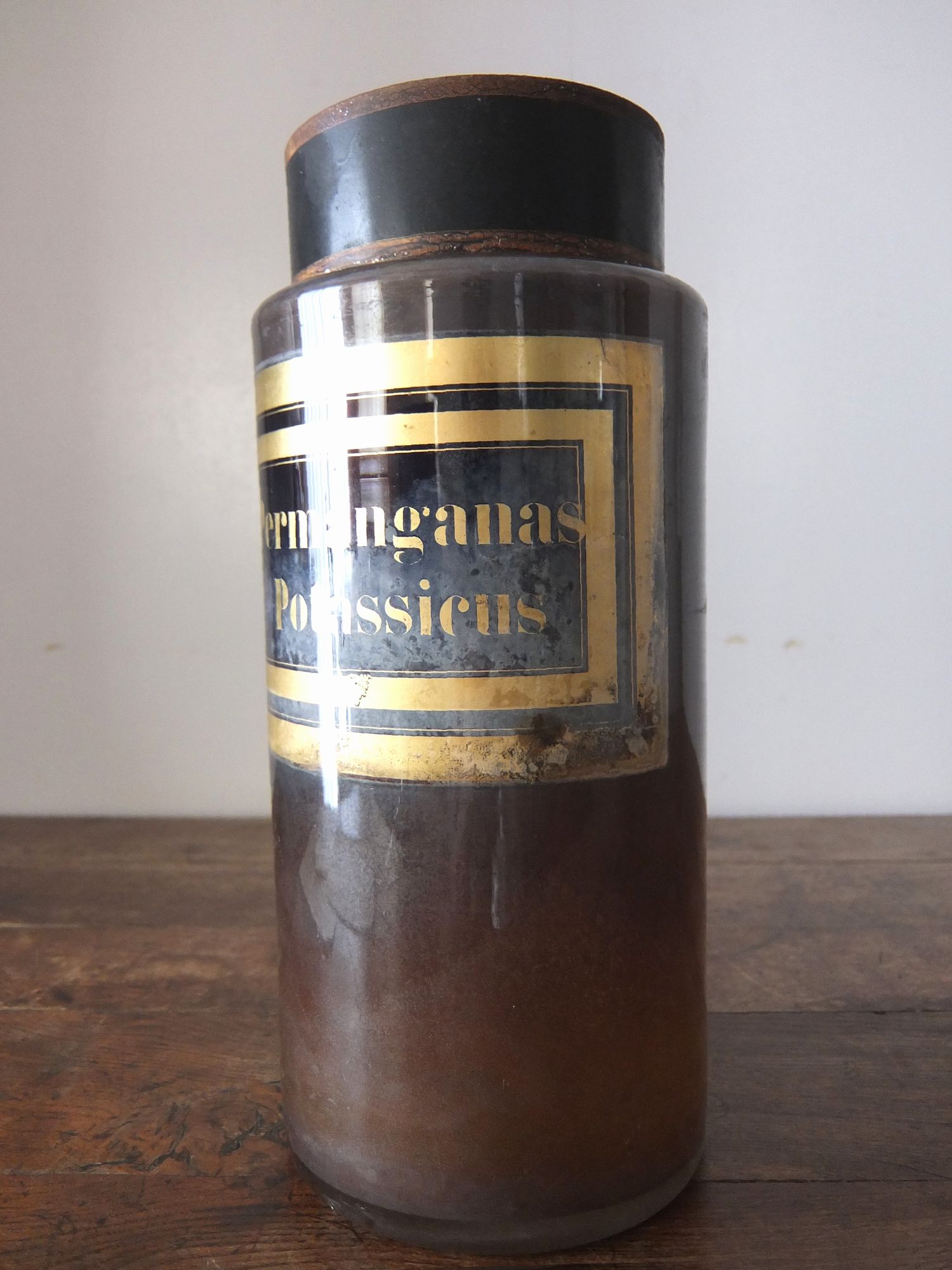 Medicine Bottle (D0414)
