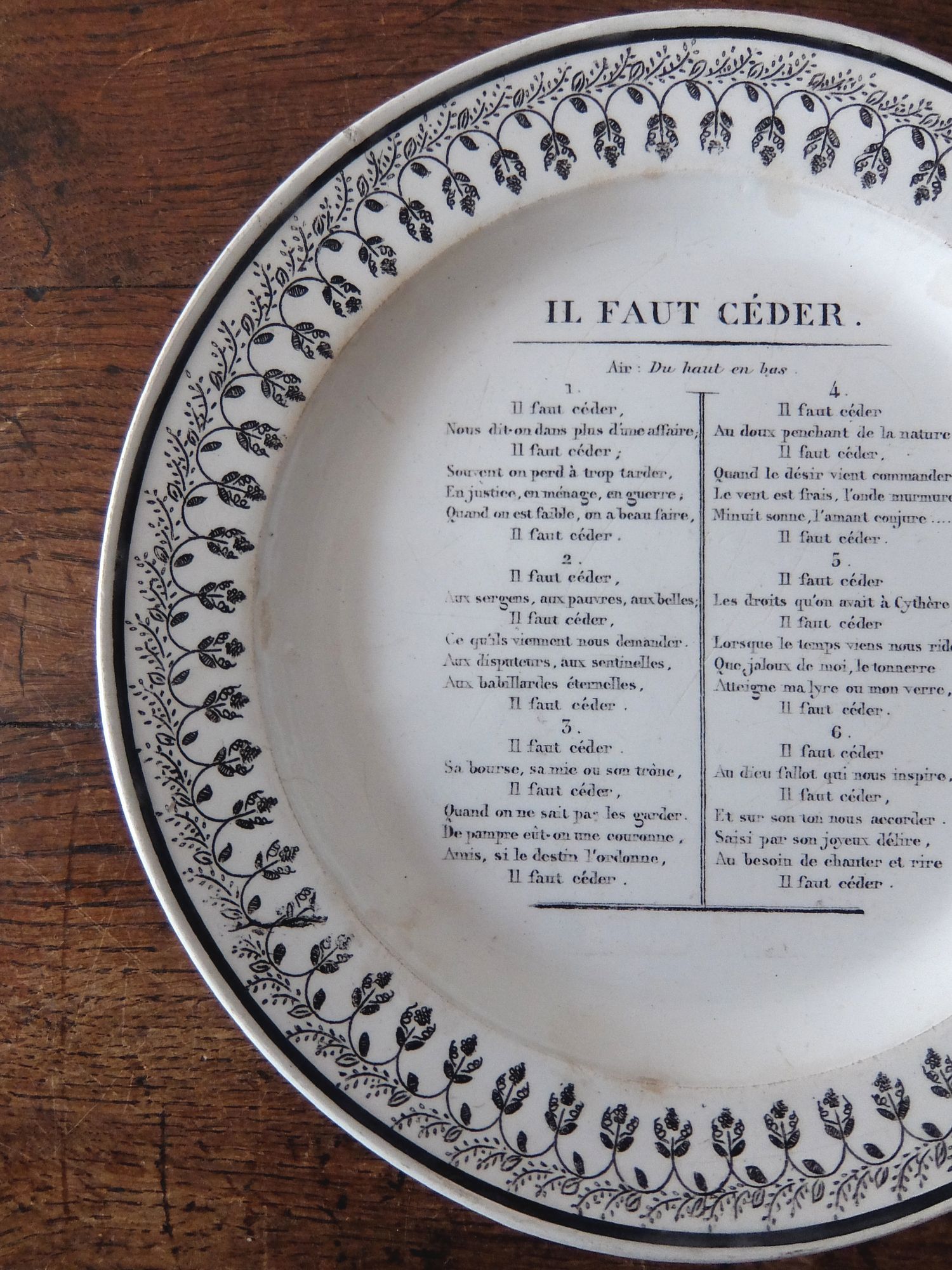 Montereau Chanson Plate (A0723)